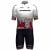 Set (2 piezas) MASSI UCI TEAM 2025