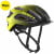 Arx Plus MIPS 2022 Road Bike Helmet