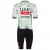 (2Teile) UAE Team Emirates -XRG TDF-Editon Race 2025 Set (2 czesciowy)