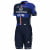 GROUPAMA - FDJ Race 2025 Set (2 pieces)