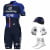 GROUPAMA - FDJ 2025 Maxi-Set (5 pieces)