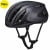 Casque route  SW Prevail III Mips 2023