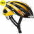 JUMBO VISMA Lazer Genesis Mips Cycling Helmet 2023