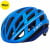 Casque route  Helios Spherical Mips