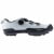 Zapatillas BTT Gravel  Terra Atlas 2025