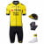 TEAM VISMA LEASE A BIKE 2025 Maxi-Set (5 pieces)