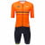 Set (2 pièces) UCI WOLRD CHAMPION Nations Line