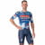 Set (2 pièces) SOUDAL QUICK-STEP Aero Race 2025