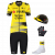 Maxi-Set femme (5 pièces) TEAM VISMA LEASE A BIKE 2025