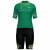 UCI Road World Championships Kigali 2025 Set (2 pieces)
