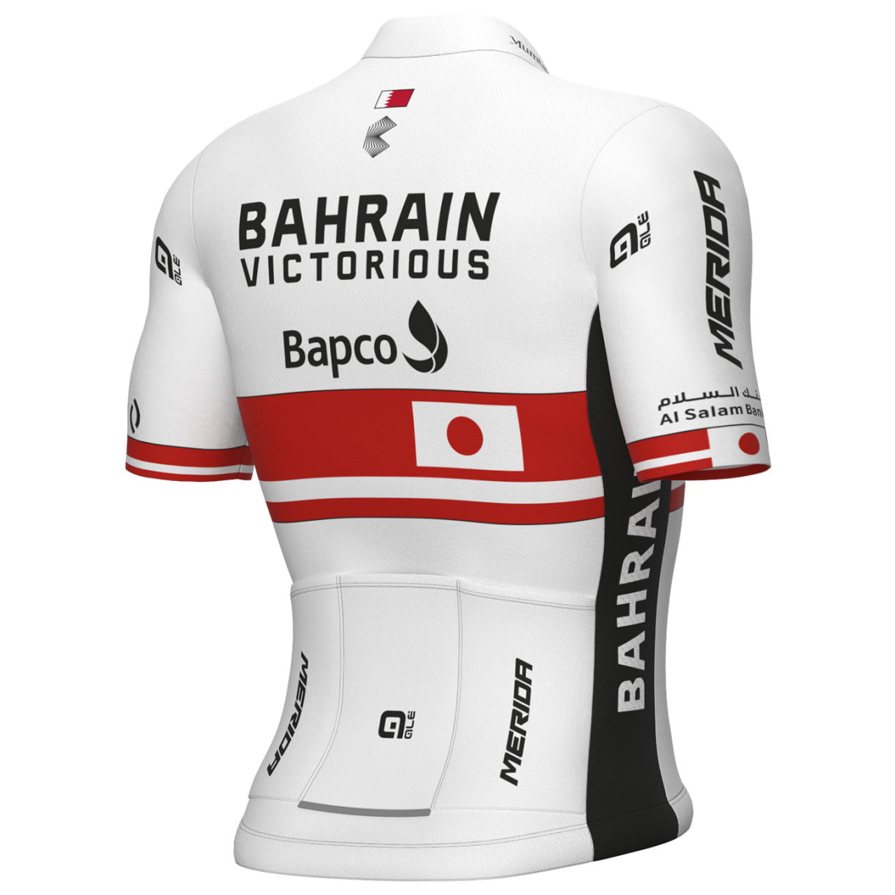 BAHRAIN - VICTORIOUS Short Sleeve Jersey Japanese Champion 2023