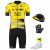 Maxi-Set (5 pièces) TEAM VISMA LEASE A BIKE 2025