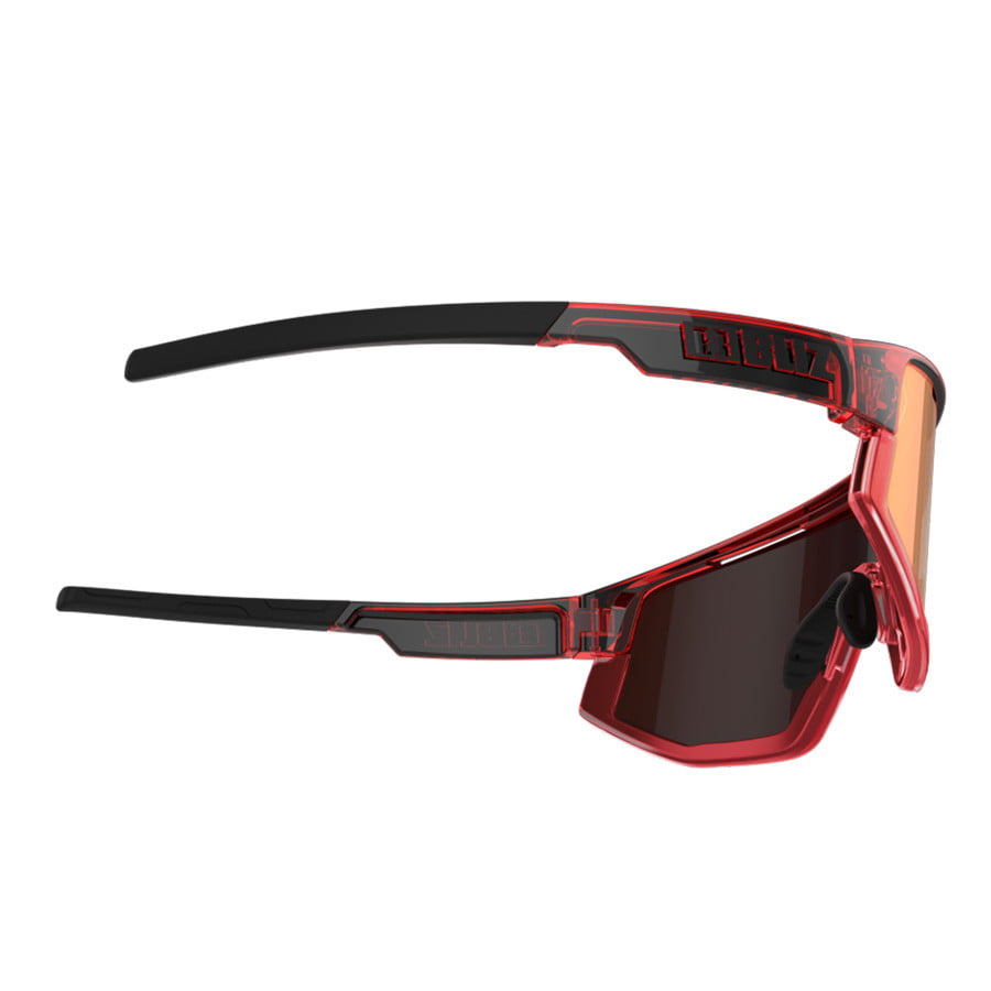 Radsportbrille Fusion 2024