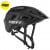 Vivo Plus 2022 MTB Helmet