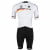 GERMAN NATIONAL TEAM Race Bodysuit 2025