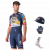 Maxi-Set (5 pièces) SOUDAL QUICK-STEP Tour de Pologne