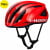 SW Prevail III Mips Road Bike Helmet 2023