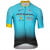 Maillot manches courtes FRC ASTANA PRO TEAM 2017