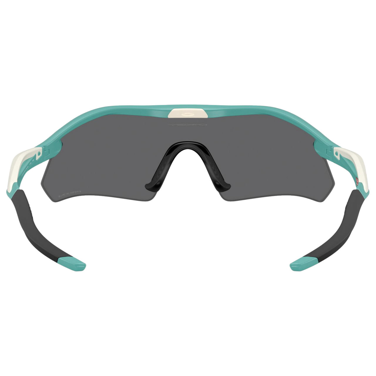 Radsportbrille Radar Plate Prizm 2025