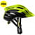 MTB-Helm Crossmax SL Pro Mips