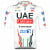 UAE TEAM EMIRATES maillot manga corta Race 2024