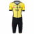 Race-Body TEAM VISMA LEASE A BIKE 2025