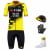VISMA LEASE A BIKE Wout van Aert Maxi-Set (5 pieces)