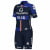 GROUPAMA - FDJ 2025 Children's Kit (2 pieces)