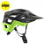 Deemax Pro Mips MTB Helmet
