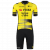 Tenue enfant (2 pièces) TEAM VISMA LEASE A BIKE 2025