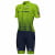 Set (2 Teile) SLOWENISCHE NATIONALMANNSCHAFT 2025