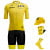 Maxi-Set (5 pièces) TOUR DE FRANCE Race 2025