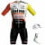 INTERMARCHÉ-WANTY Race 2025 Maxi-Set (4 pieces)