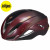 Evade II Mips 2022 Road Bike Helmet