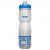 Podium Ice 620 ml Thermal Water Bottle