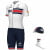 BRITISH NATIONAL TEAM 2025 Maxi-Set (4 pieces)