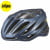 Echelon II Mips 2022 Road Bike Helmet