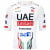 UAE EMIRATES Kurzarmtrikot Race Light 2024