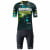 Set (2 Teile) KLIMATIZA ORBEA TEAM 2025