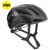 Kask rowerowy Centric Plus 2024