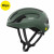 Omne Air MIPS 2022 Cycling Helmet