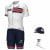 BRITISH NATIONAL TEAM Race 2025 Maxi-Set (4 pieces)