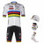 Maxi-Set (5 Teile) SOUDAL QUICK-STEP Weltmeister 2023