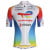 TotalEnergies Short Sleeve Jersey TdF Edition 2021