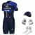 GROUPAMA - FDJ Race 2025 Maxi-Set (5 pieces)