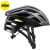 Ksyrium Pro Mips Road Bike Helmet