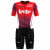 LOTTO PRR racebody 2025