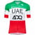 Maillot femenino UAE TEAM Emirates ADQ Campeona de Italia 2025