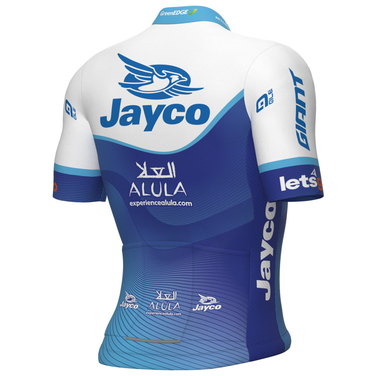 TEAM JAYCO-ALULA Short Sleeve Jersey 2023