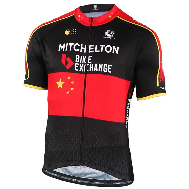 MITCHELTON-SCOTT Chinese Champion Short Sleeve Jersey 2019, for men, size S, Cycling jersey, Cycling clothing